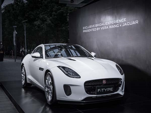 Vera Wang and Jaguar China combine to give brides the ultimate luxury shopping experience