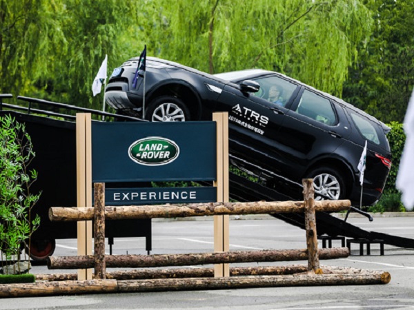 First students put Xiamen’s Land Rover All Terrain Academy to the test